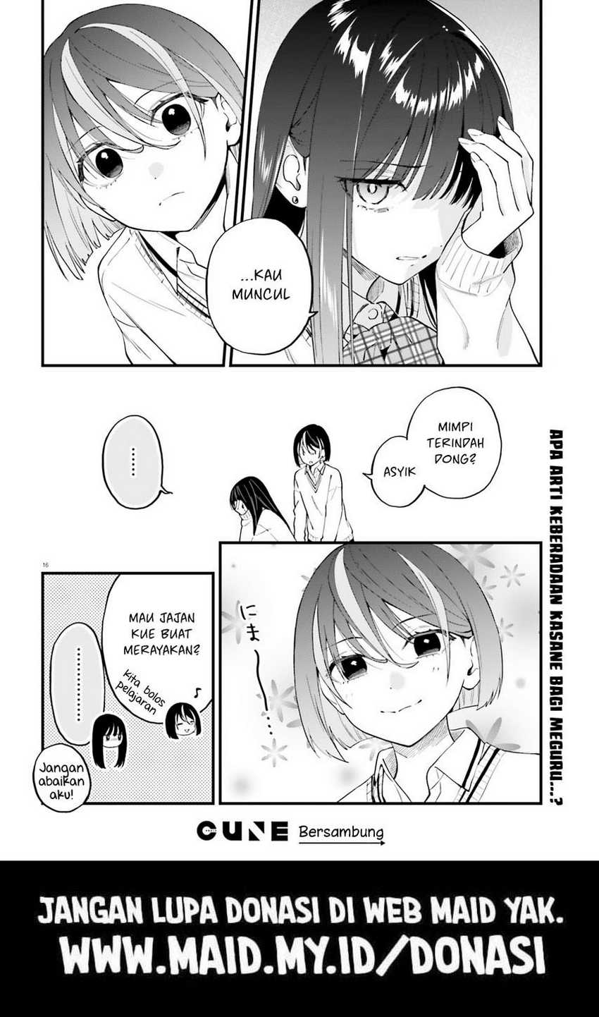 keiyaku-shimai - Chapter: 21