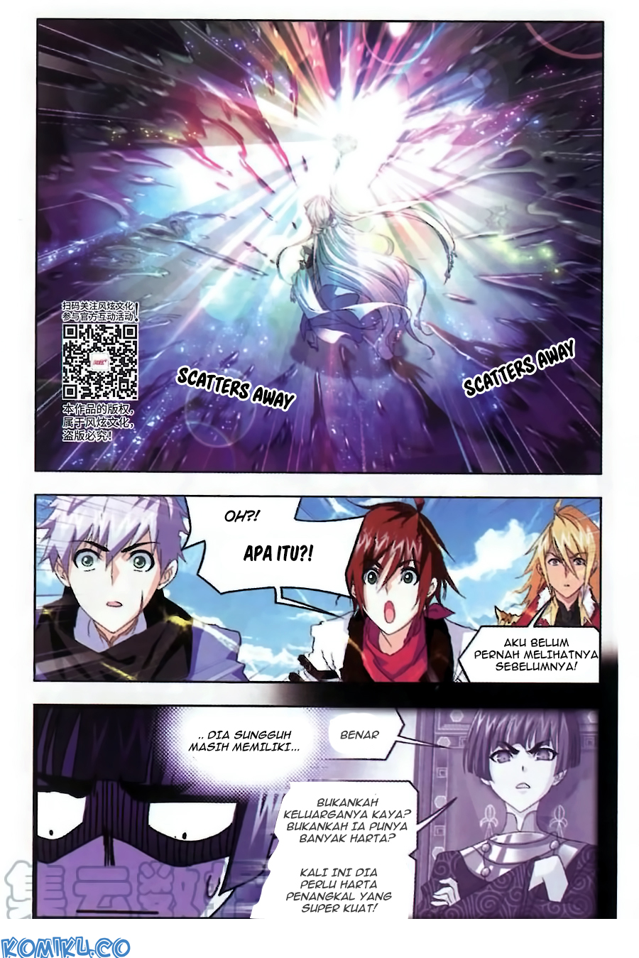 soul-land - Chapter: 259