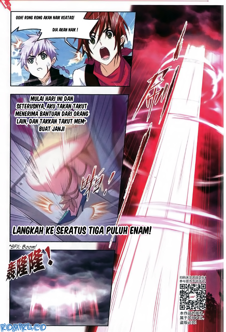 soul-land - Chapter: 259