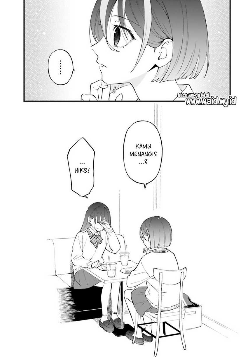 keiyaku-shimai - Chapter: 22