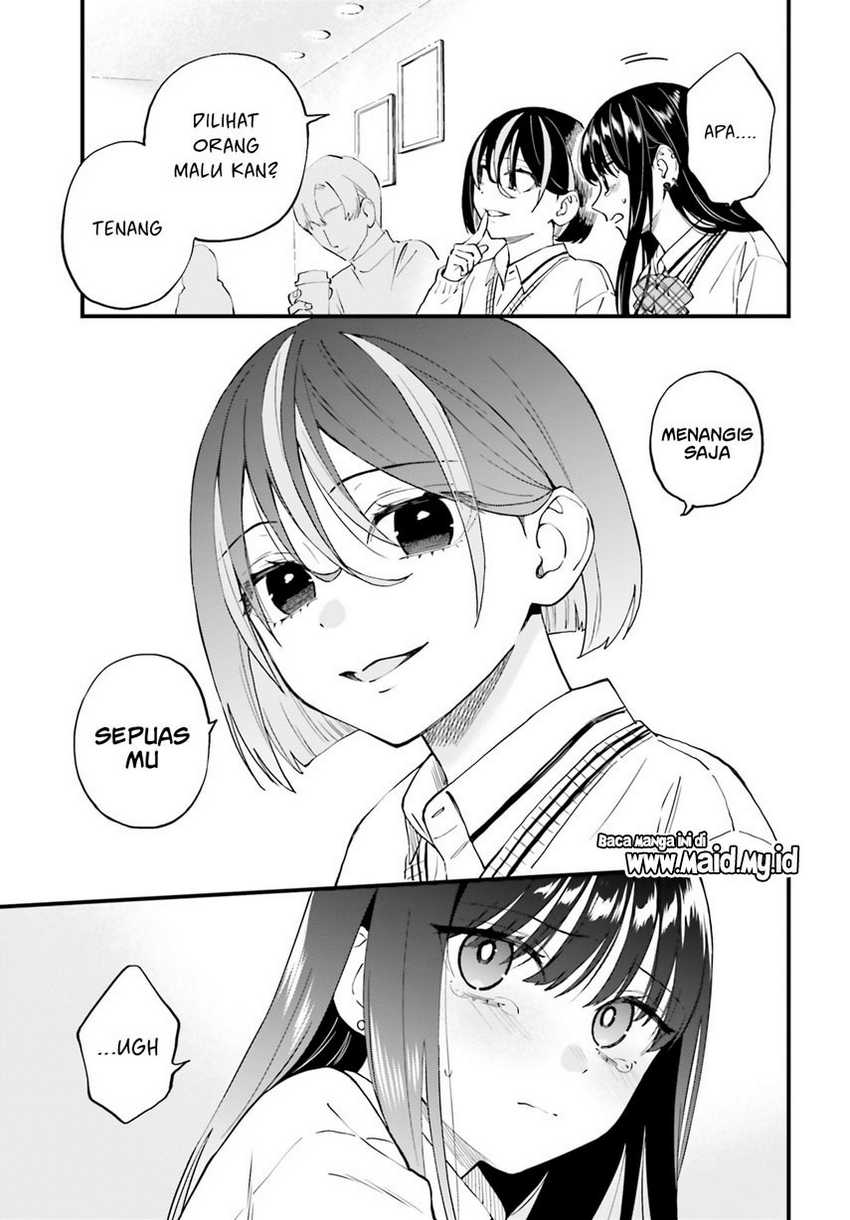 keiyaku-shimai - Chapter: 22