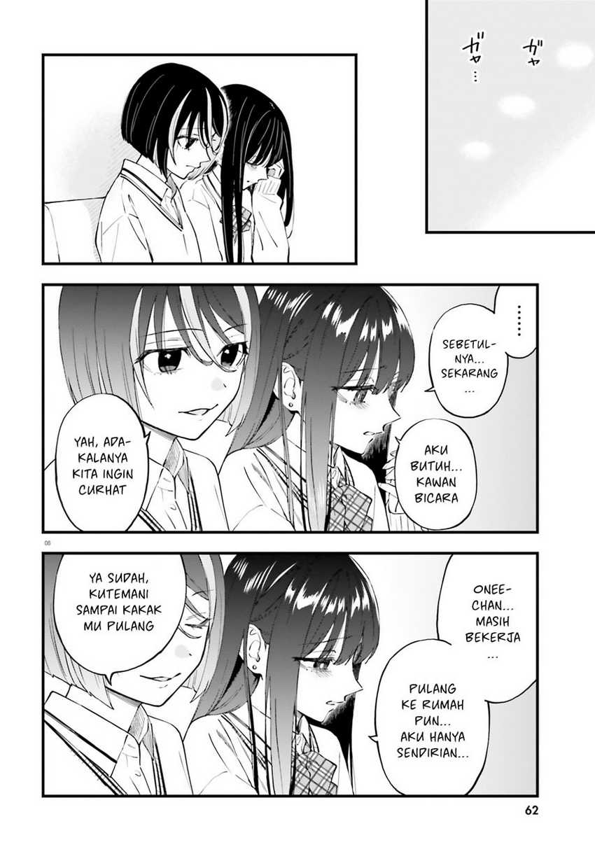 keiyaku-shimai - Chapter: 22