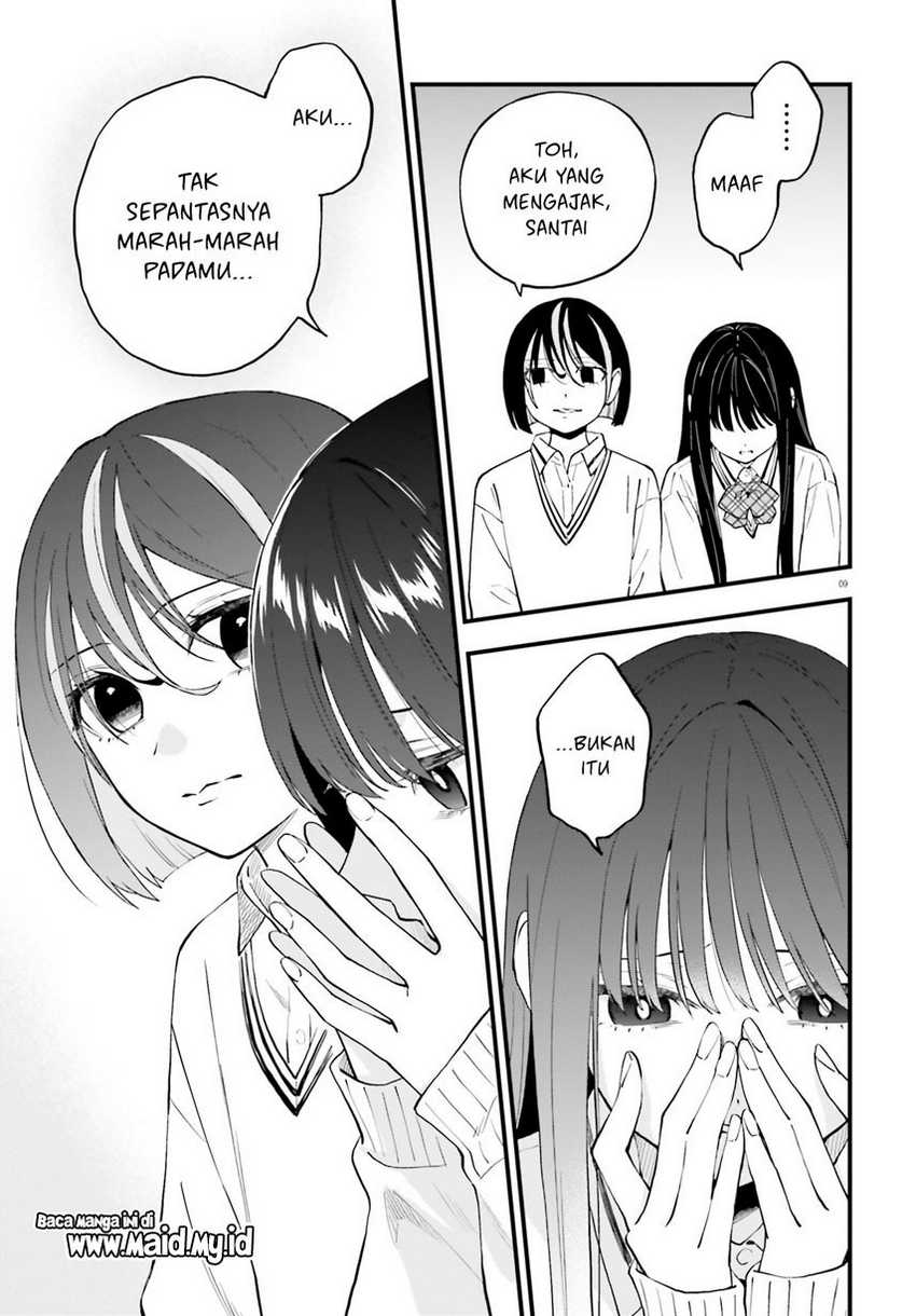 keiyaku-shimai - Chapter: 22