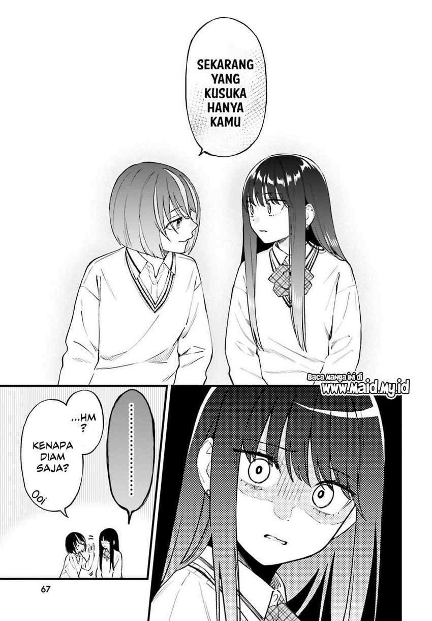 keiyaku-shimai - Chapter: 22