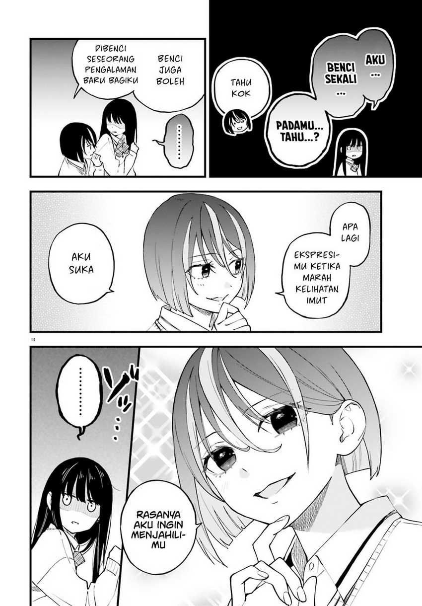 keiyaku-shimai - Chapter: 22