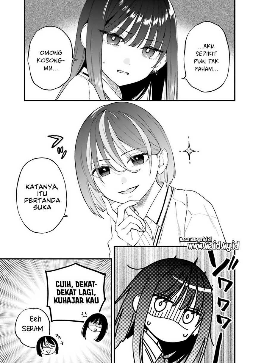 keiyaku-shimai - Chapter: 22