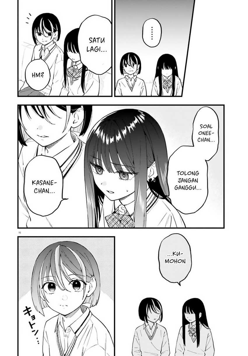 keiyaku-shimai - Chapter: 22