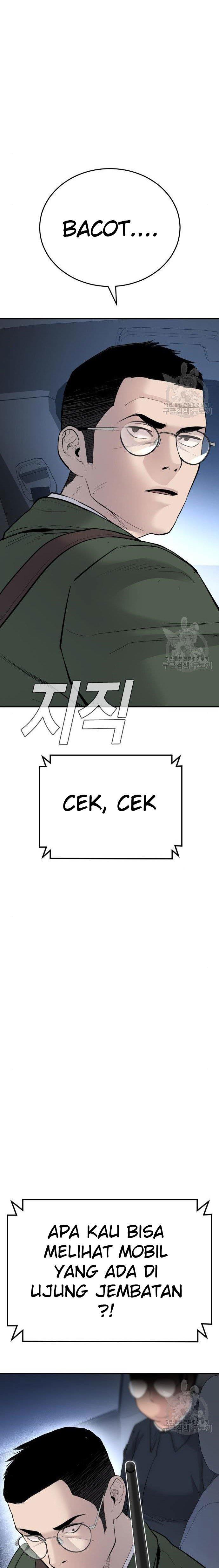 manager-kim - Chapter: 44