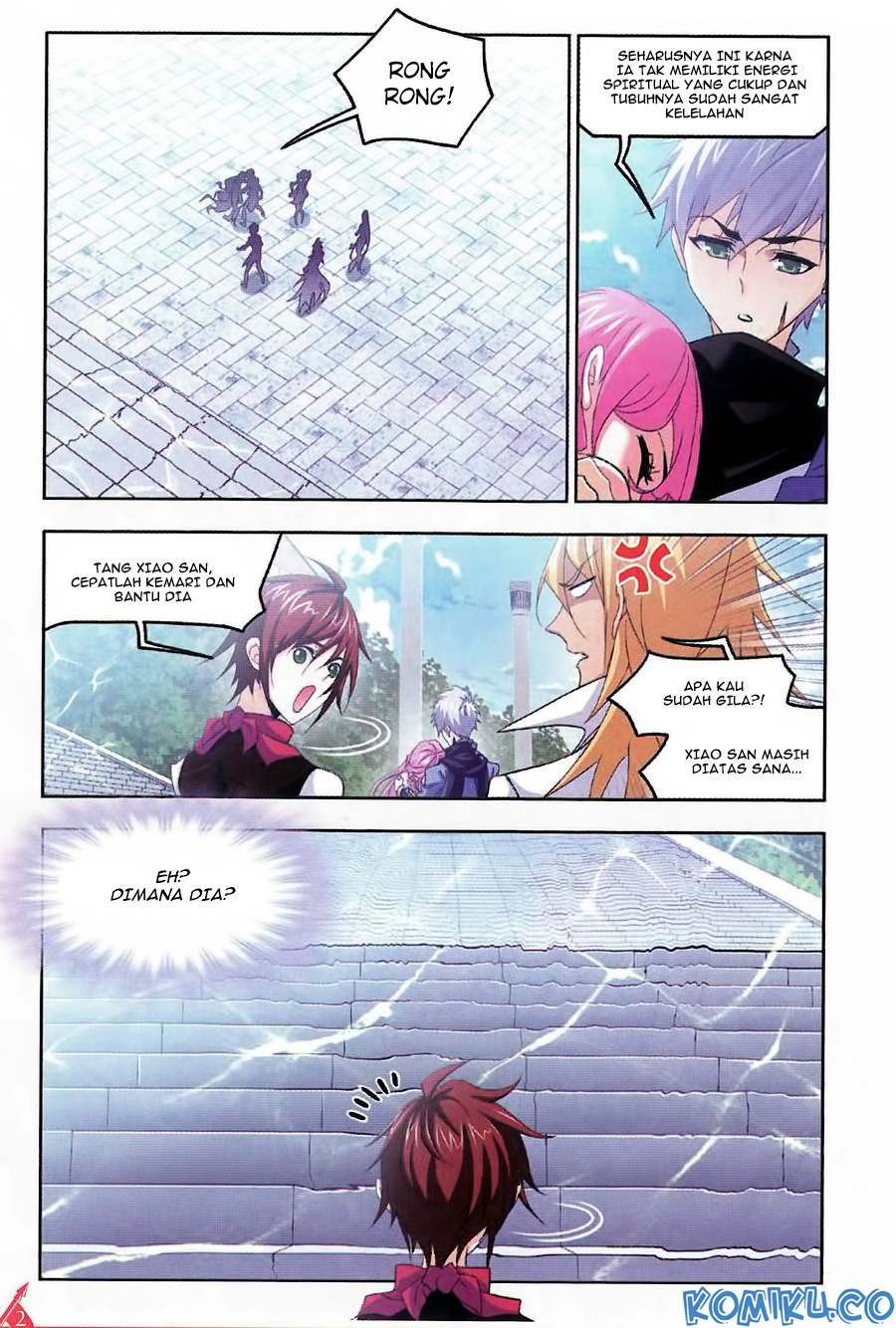 soul-land - Chapter: 260