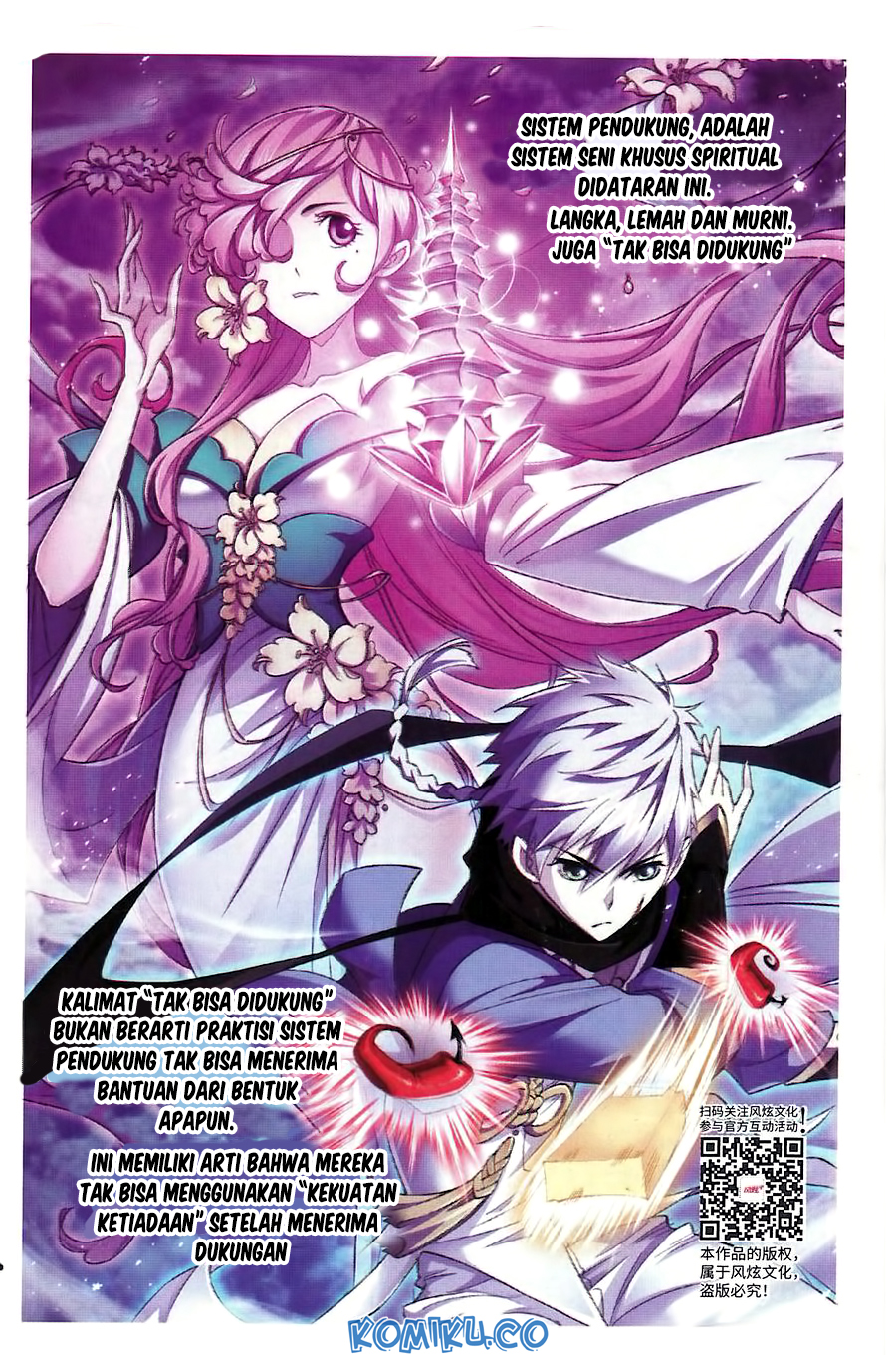 soul-land - Chapter: 260