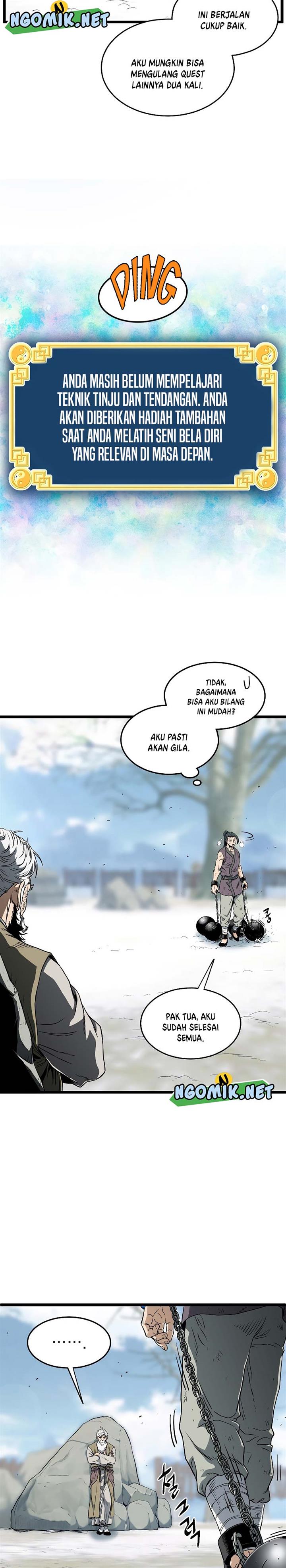 murim-login - Chapter: 154