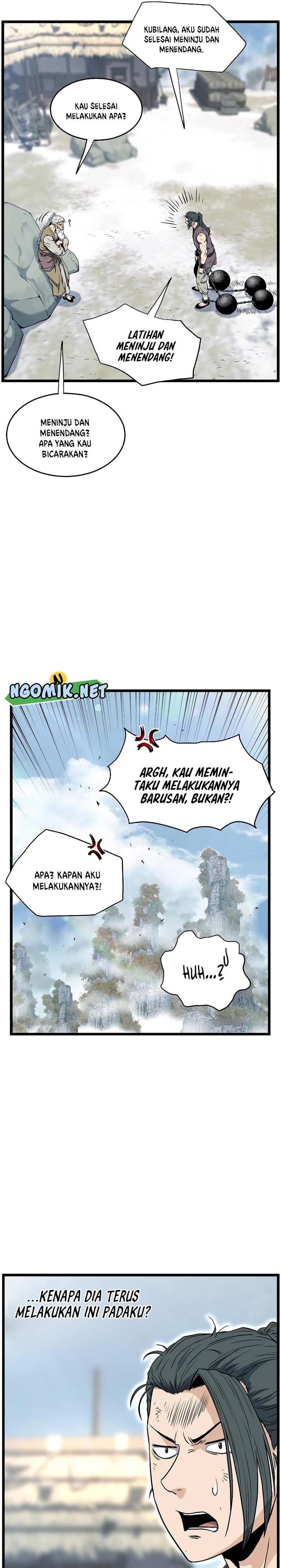 murim-login - Chapter: 154