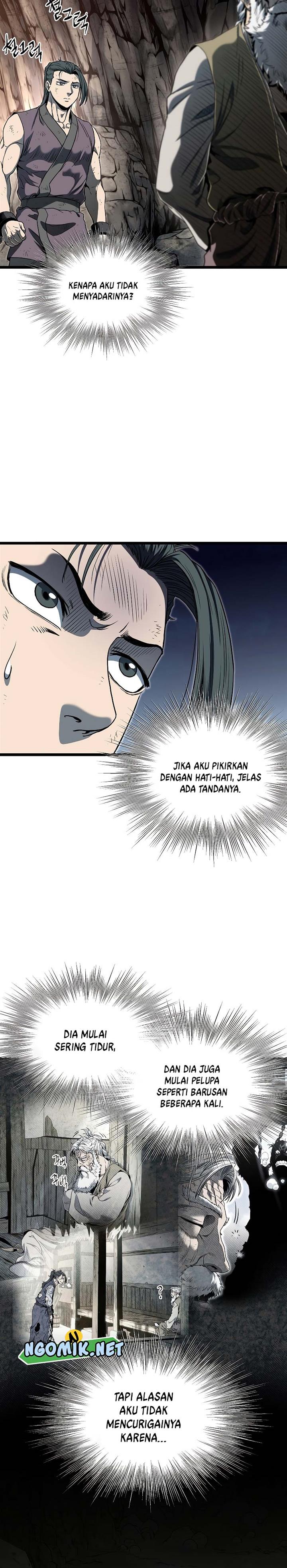 murim-login - Chapter: 154