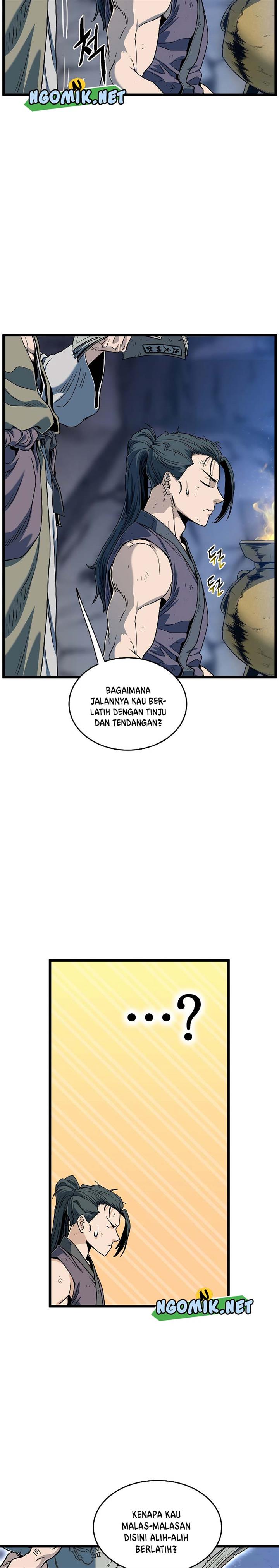 murim-login - Chapter: 154