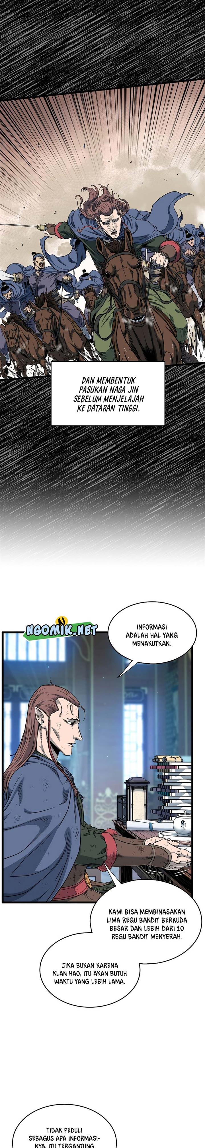 murim-login - Chapter: 155