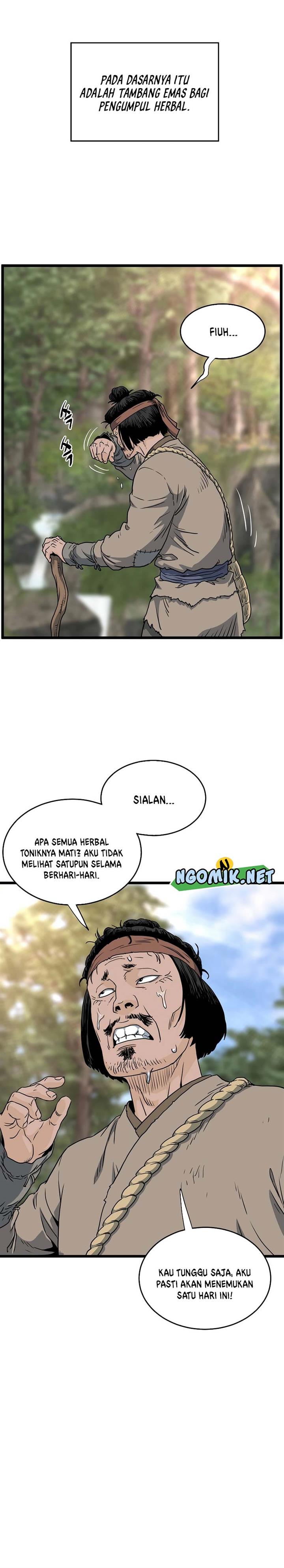 murim-login - Chapter: 155