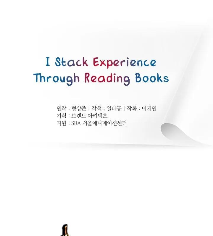 i-stack-experience-through-writing-books - Chapter: 13