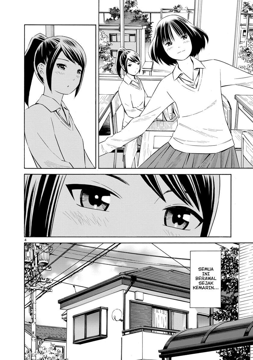 kyou-kara-mirai - Chapter: 1