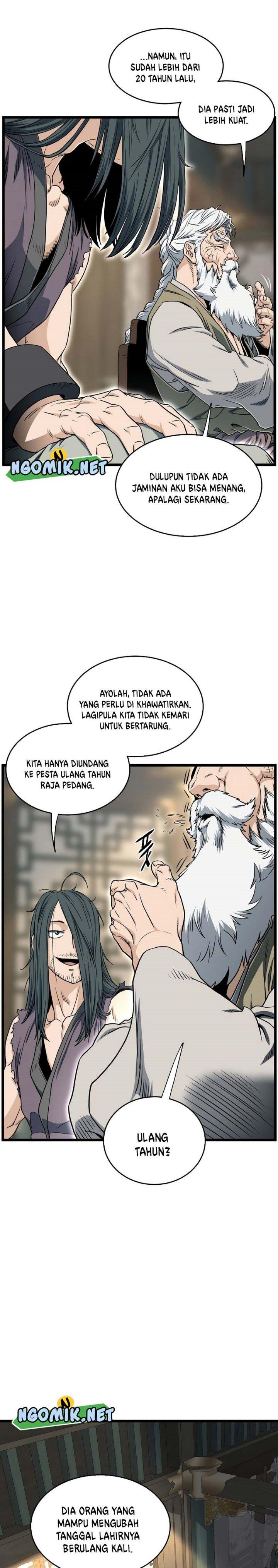 murim-login - Chapter: 156