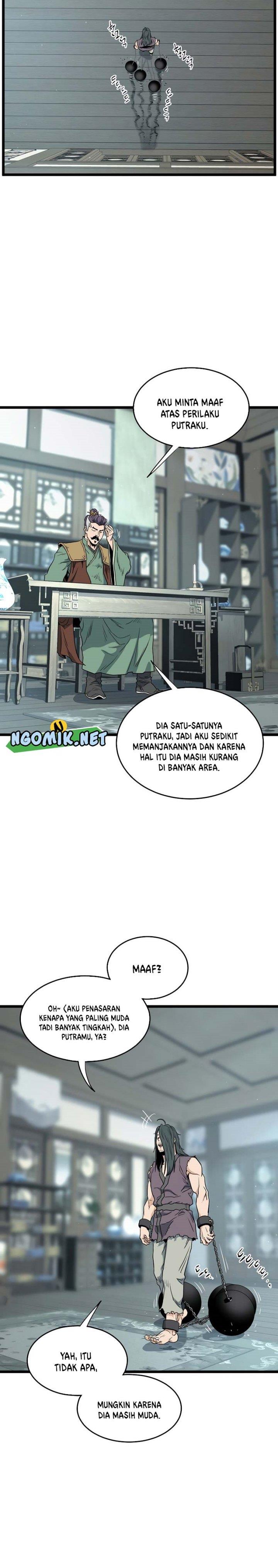 murim-login - Chapter: 156