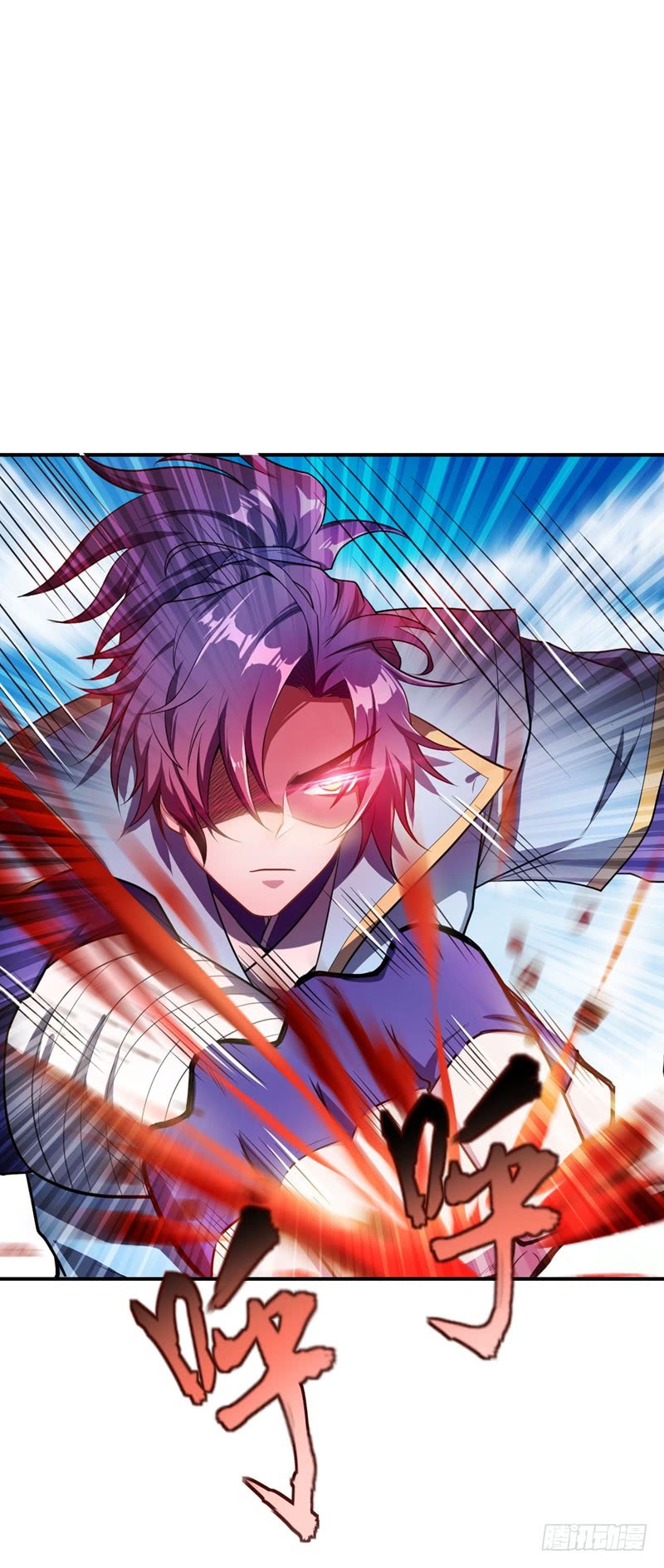 rise-of-the-demon-king - Chapter: 26