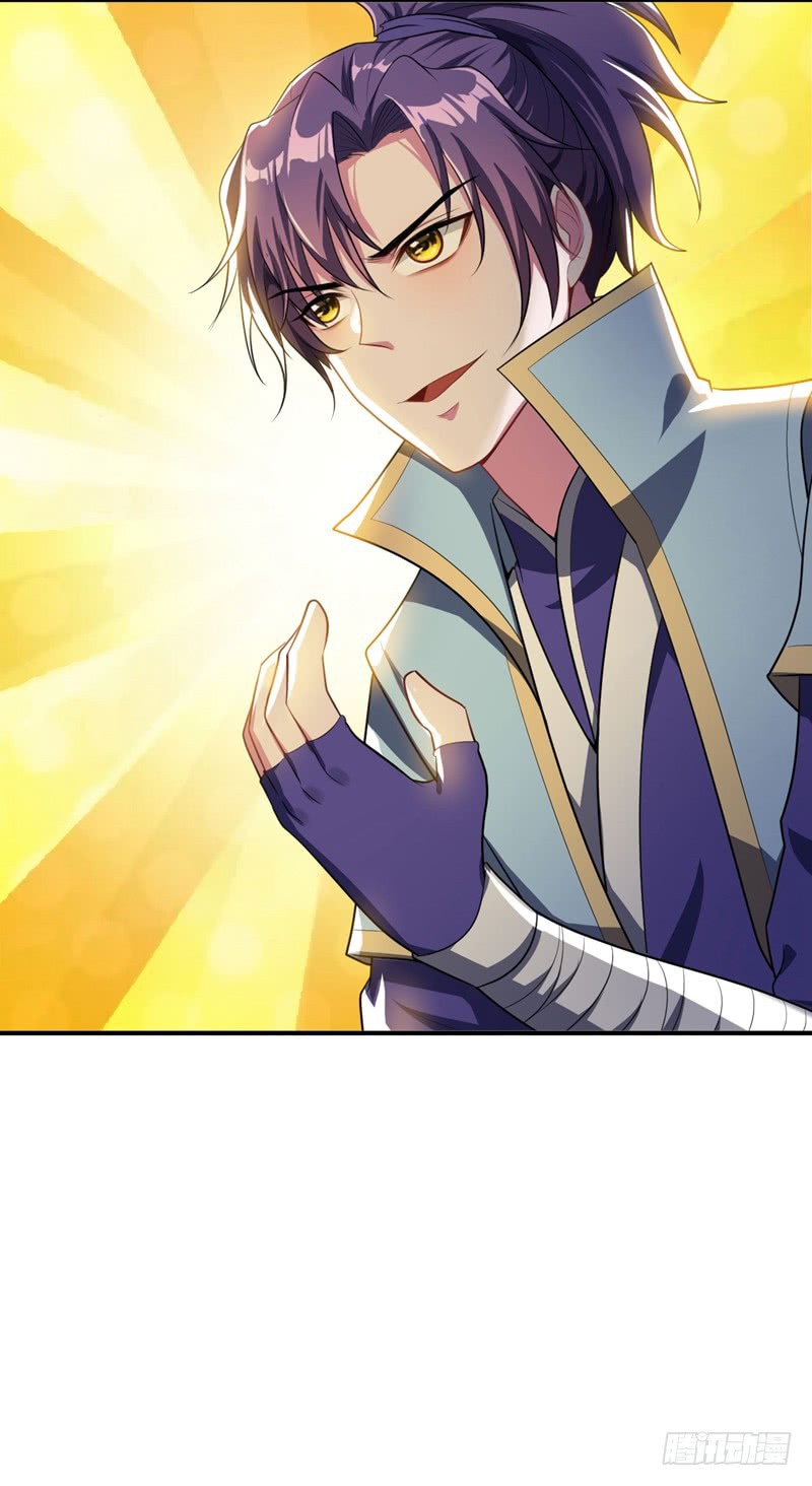 rise-of-the-demon-king - Chapter: 26