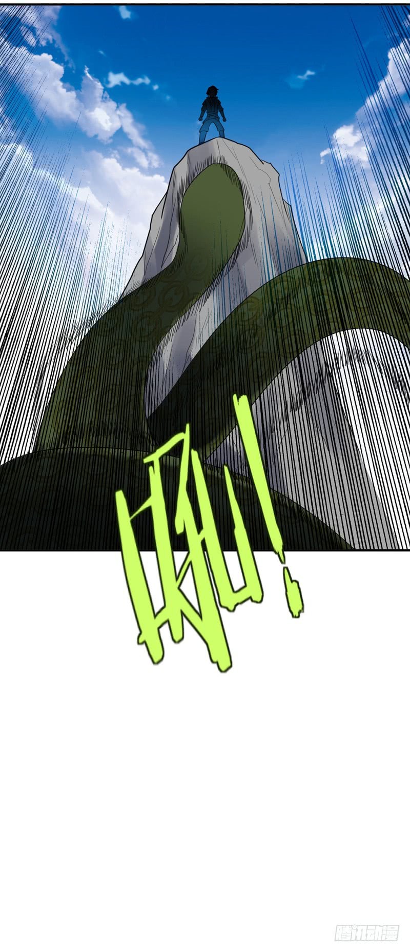 rise-of-the-demon-king - Chapter: 26