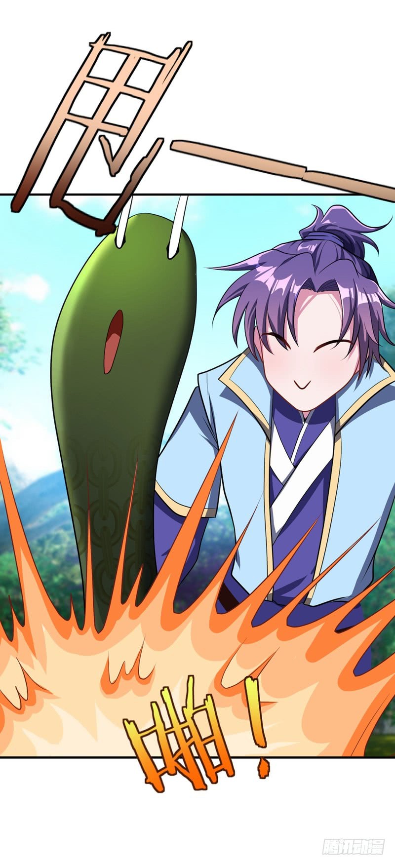 rise-of-the-demon-king - Chapter: 26