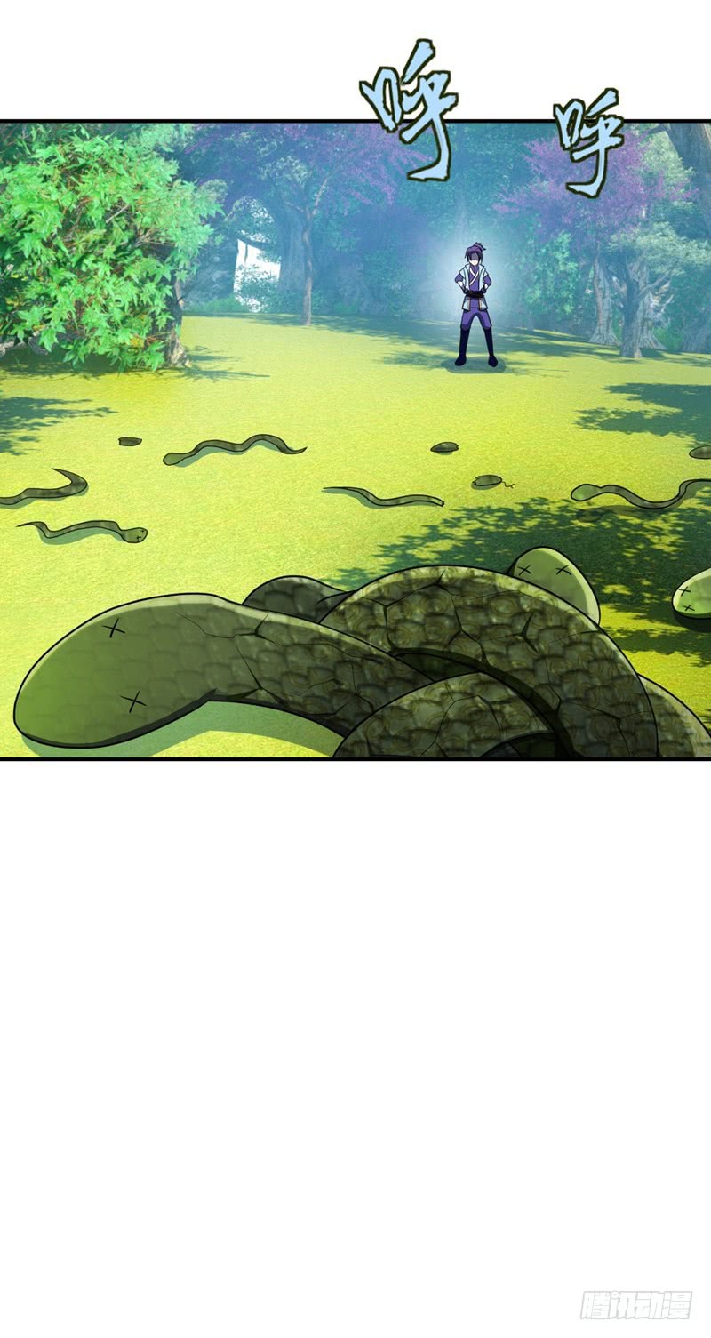 rise-of-the-demon-king - Chapter: 26