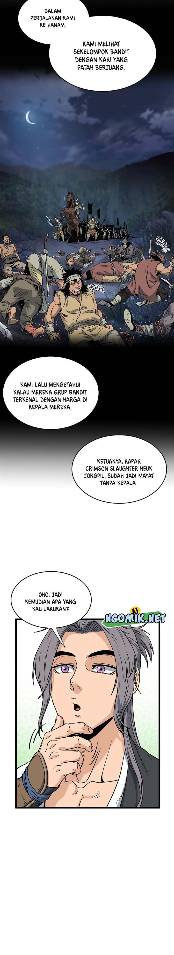 murim-login - Chapter: 158