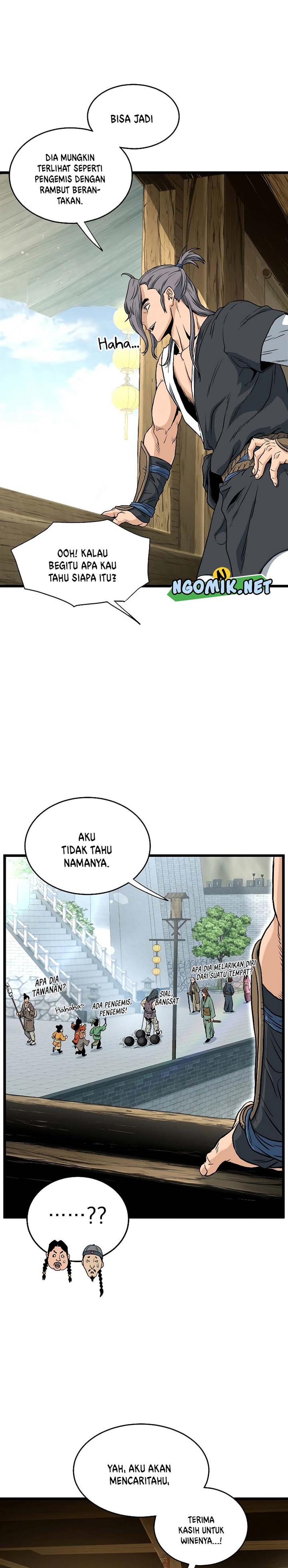 murim-login - Chapter: 158