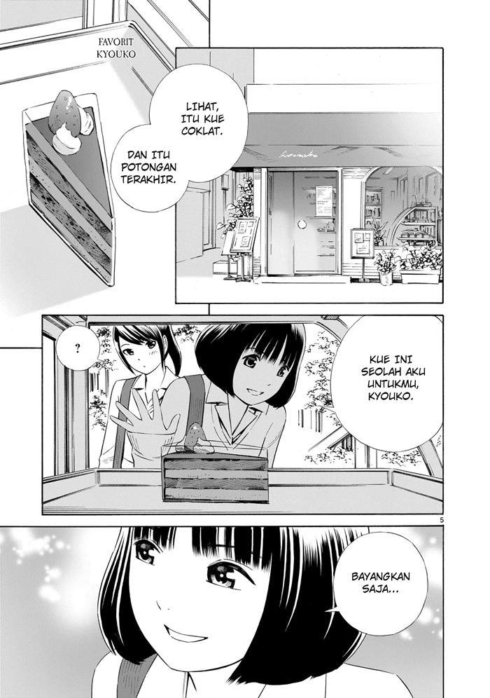 kyou-kara-mirai - Chapter: 2