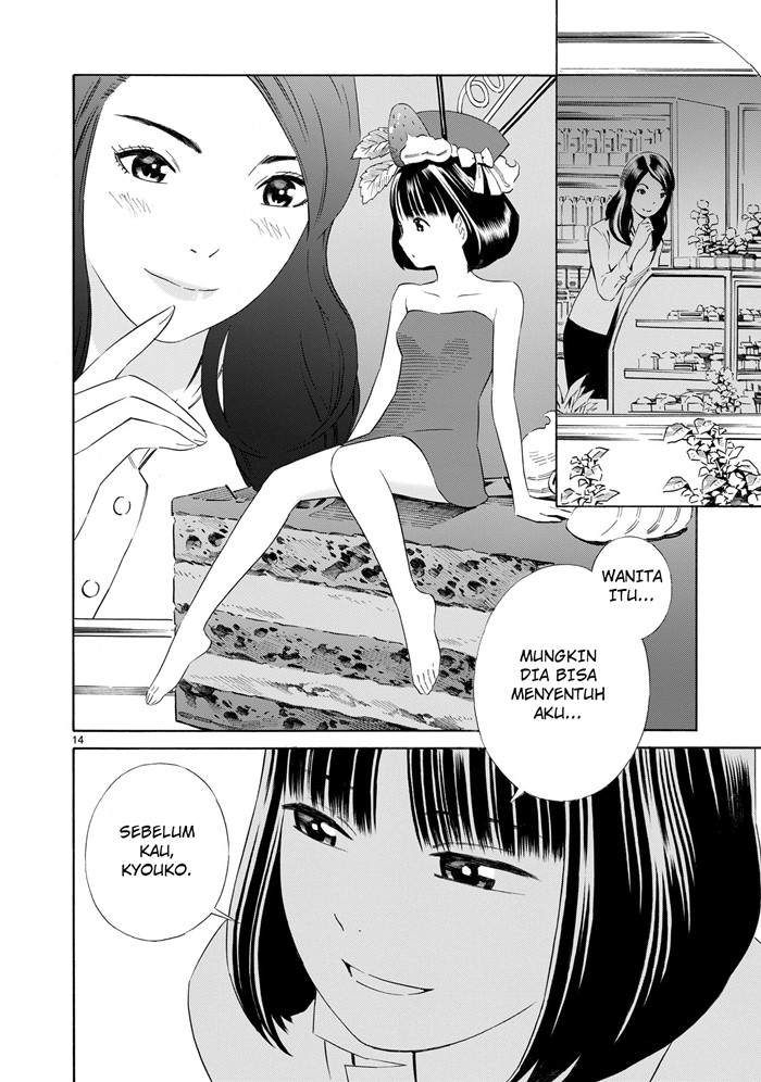 kyou-kara-mirai - Chapter: 2