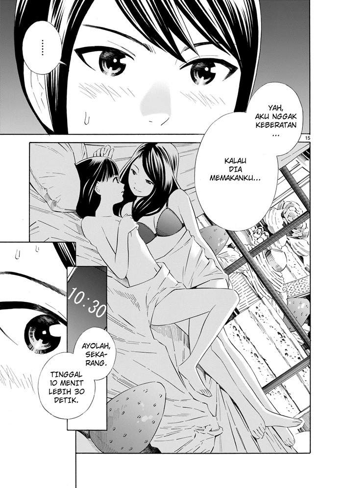 kyou-kara-mirai - Chapter: 2