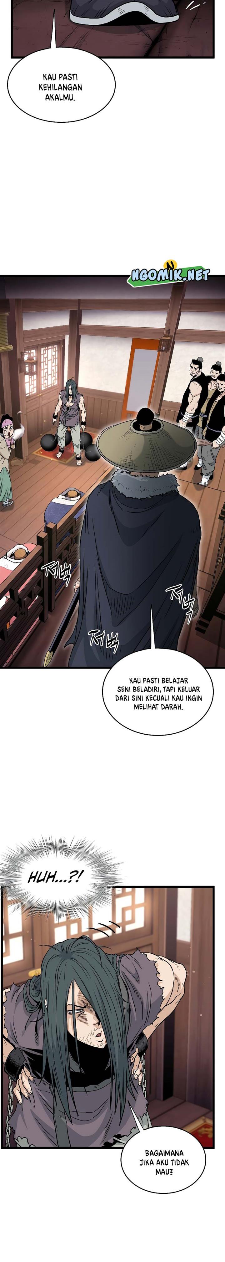 murim-login - Chapter: 159