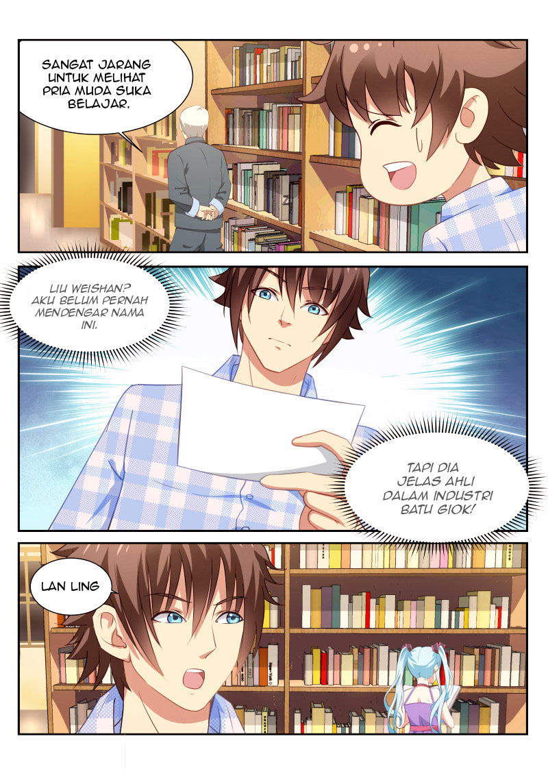 very-pure - Chapter: 58