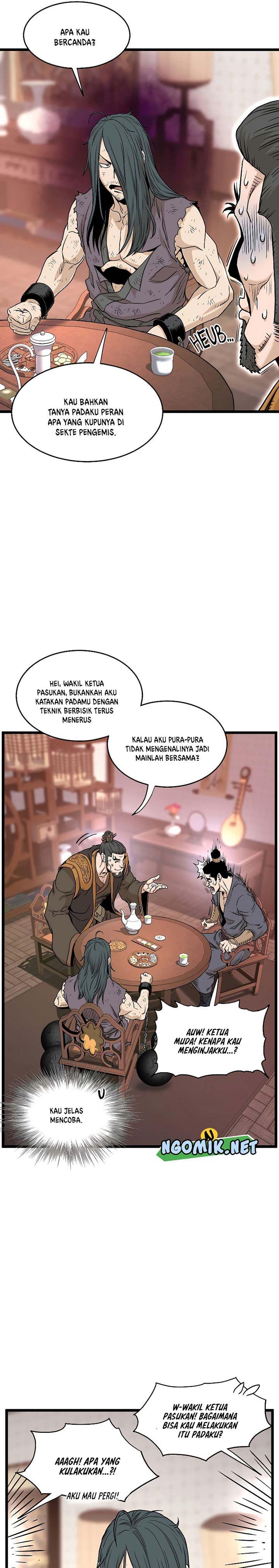 murim-login - Chapter: 160