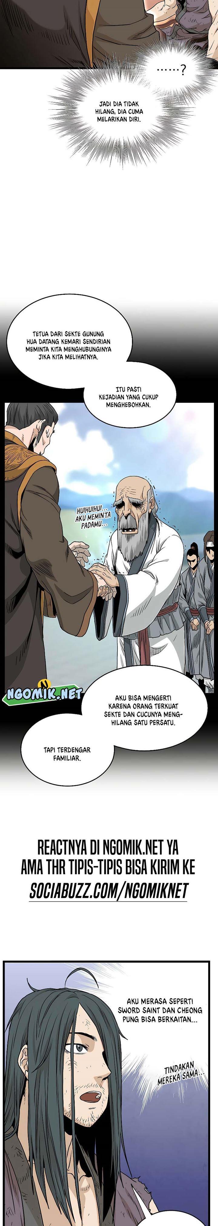 murim-login - Chapter: 160