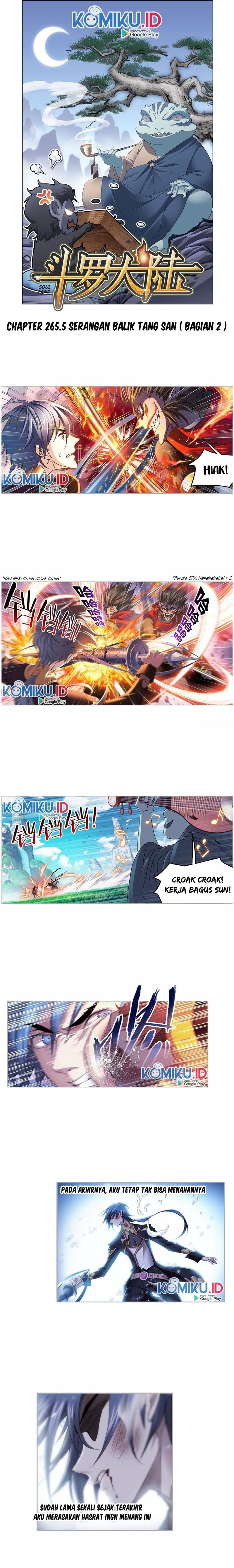 soul-land - Chapter: 265.5