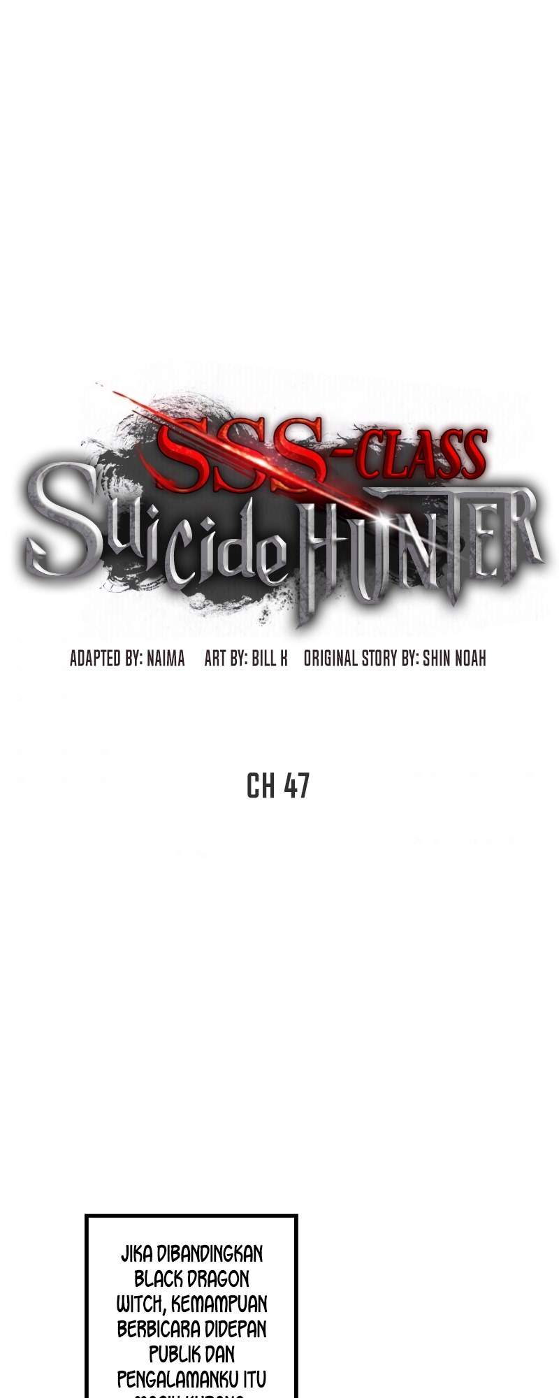 sss-class-suicide-hunter - Chapter: 47