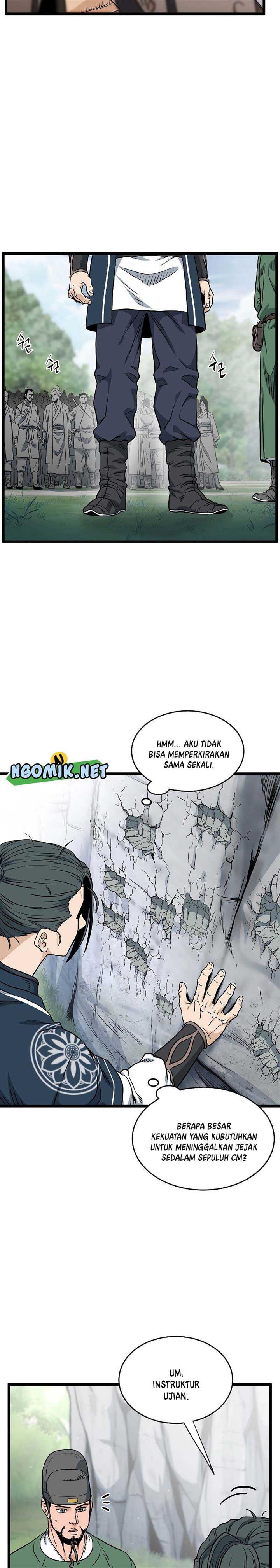 murim-login - Chapter: 162