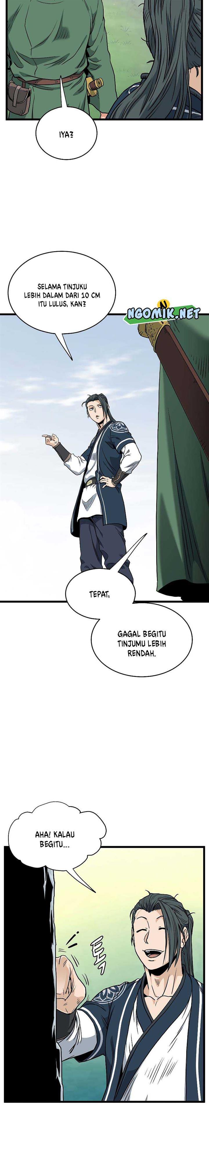 murim-login - Chapter: 162