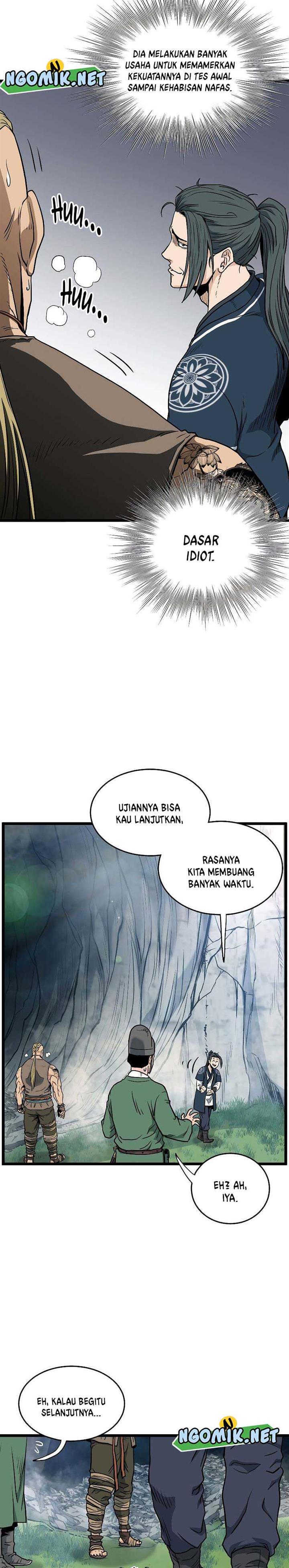 murim-login - Chapter: 162