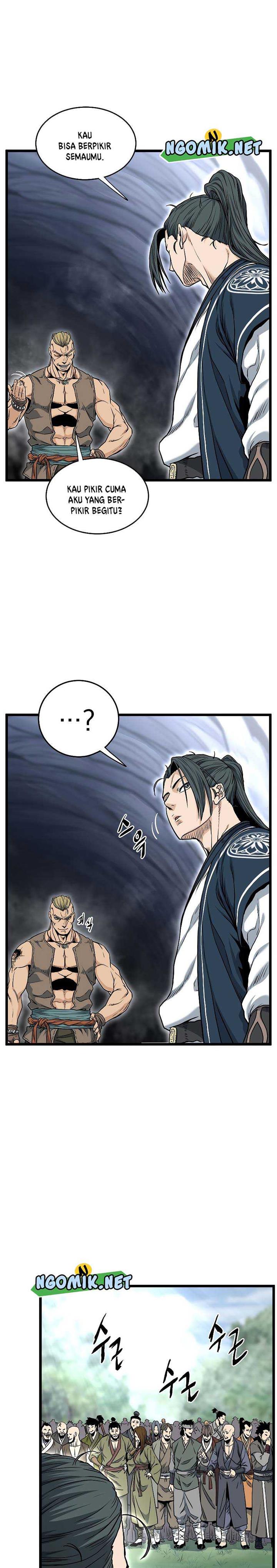 murim-login - Chapter: 163