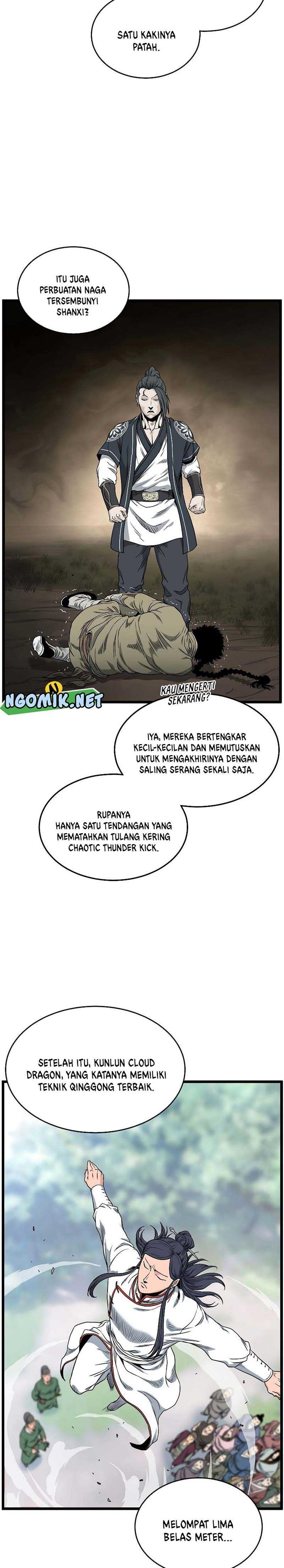 murim-login - Chapter: 163