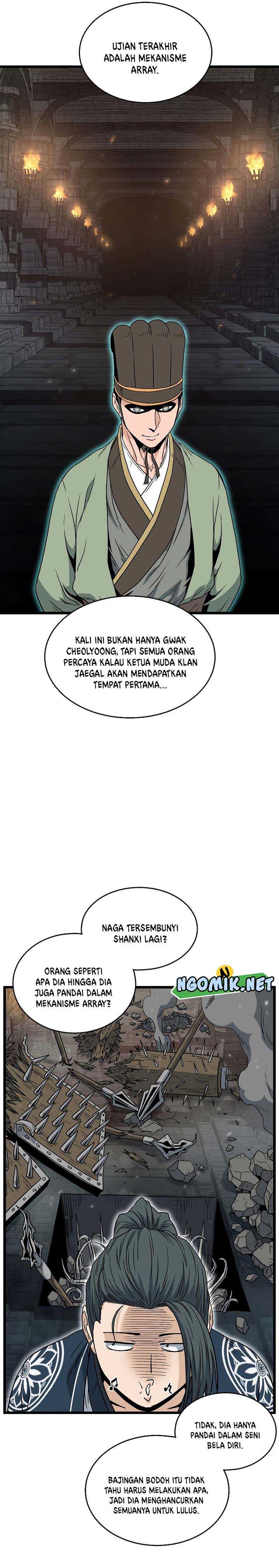 murim-login - Chapter: 163