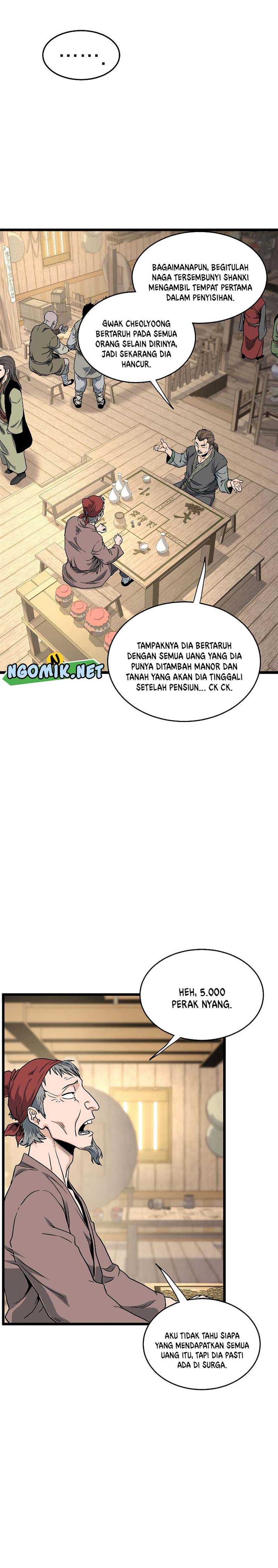 murim-login - Chapter: 163