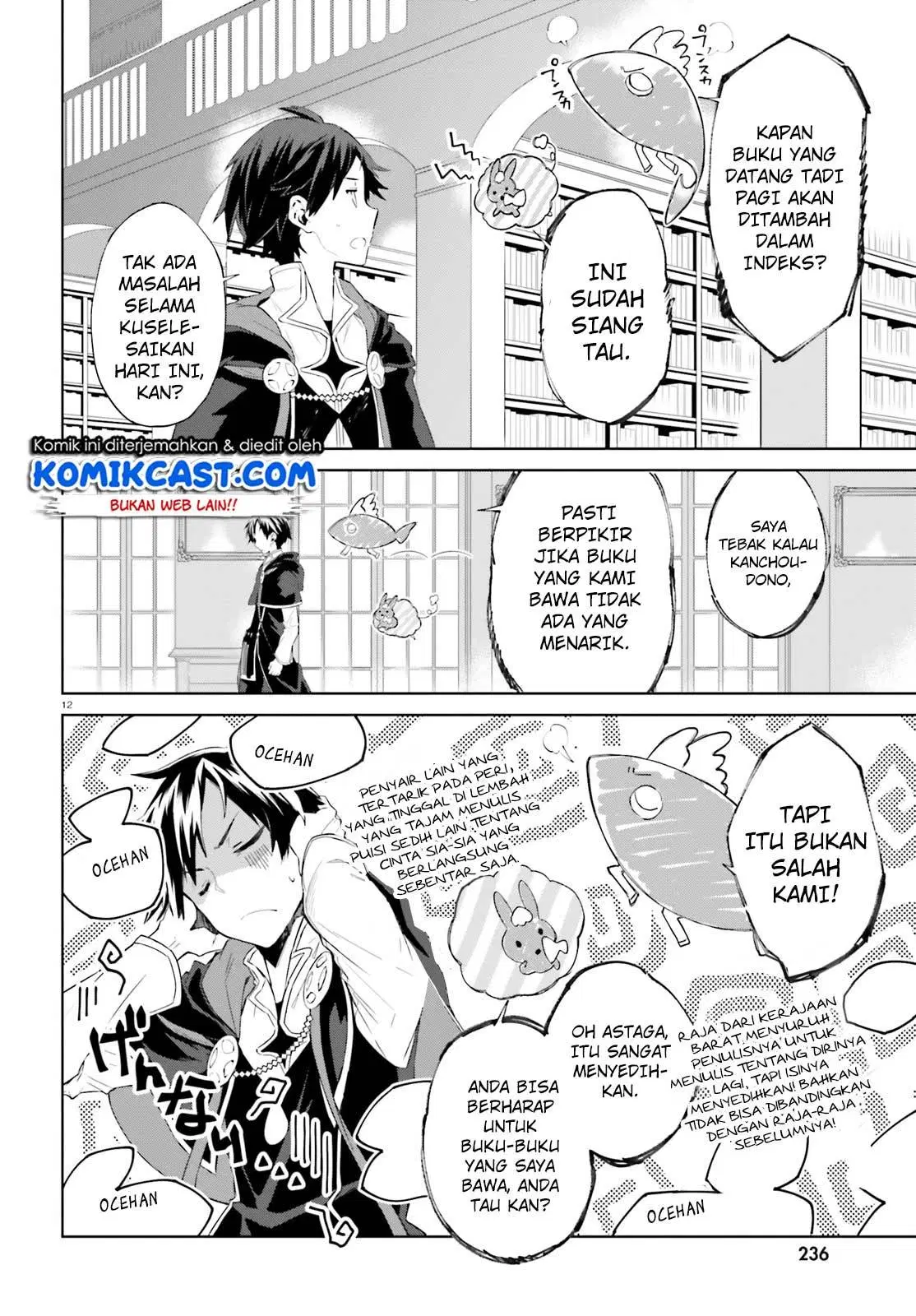 kagami-no-mukou-no-saihate-toshokan-kou-no-yuusha-to-itsuwari-no-maou - Chapter: 01