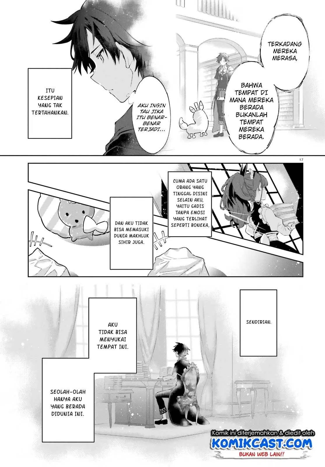 kagami-no-mukou-no-saihate-toshokan-kou-no-yuusha-to-itsuwari-no-maou - Chapter: 01