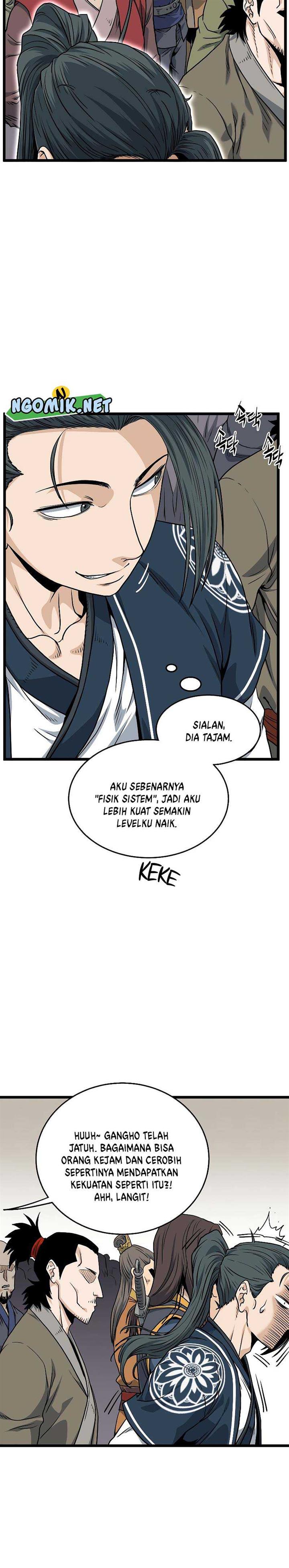 murim-login - Chapter: 164